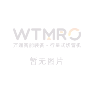 關于我公司網站違禁詞失效說明