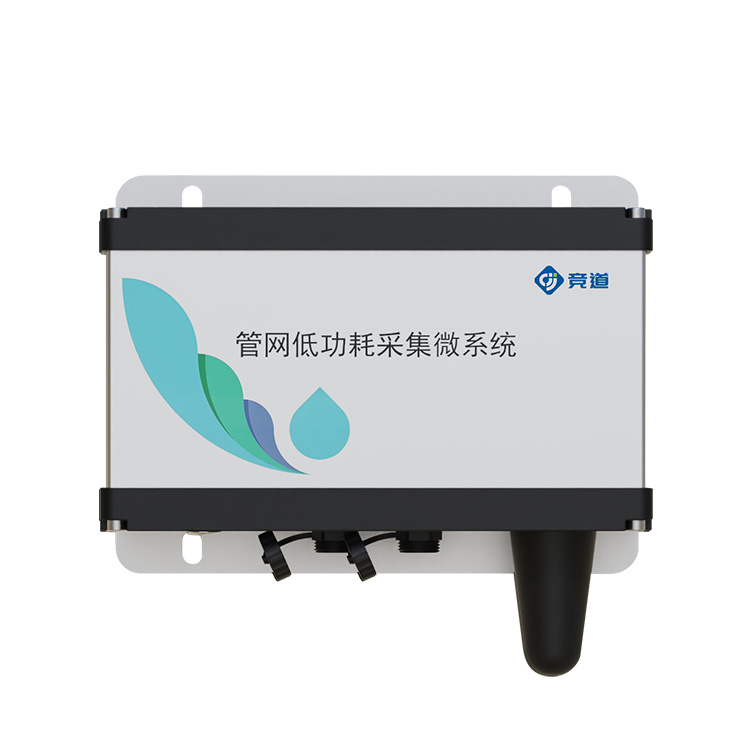 五參數(shù)水質(zhì)監(jiān)測(cè)系統(tǒng)